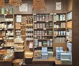 Søstrene Grene Bild 8