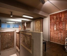 Vidal Teppichgalerie Bild 1