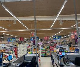 Lidl Bild 7