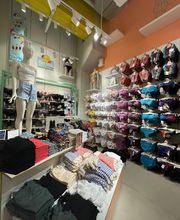 Tezenis immagine 2