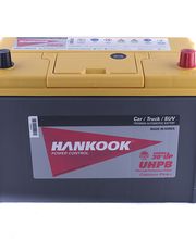 Tienda de Baterías Canaribat Chafiras imagen 8