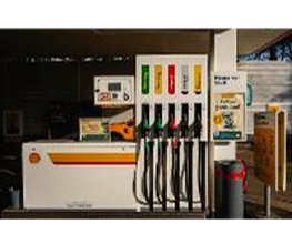 Shell Recharge Charging Station Bild 11