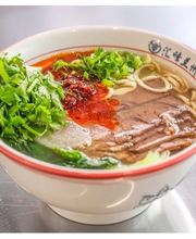 牛记汇峰 Noodle Beef Bild 6
