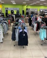 AWG Mode Center Uhingen Bild 5