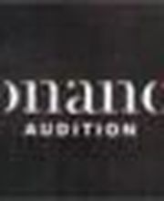 Sonance Audition image 3