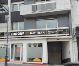 Acadomia image 2