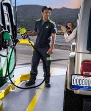 bp imagen 2