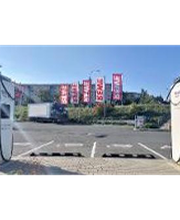 TEAG Mobil-Ladestation Bild 4