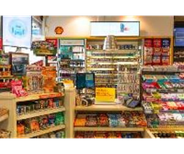 Shell Recharge Charging Station Bild 7