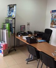 FRANCE Pare Brise image 2