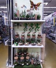 Bricomarché Commercy image 19