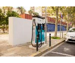 ACCIONA Charging Station imagen 9