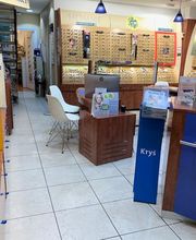 Opticien Krys image 3