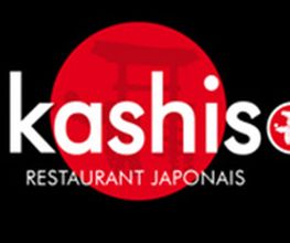 Akashiso image 5