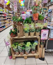 Intermarché station-service Aulnay image 5