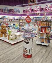 Rofu Kinderland Mutterstadt Bild 1