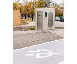 ACCIONA Charging Station imagen 4