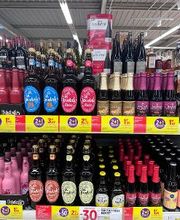 Intermarché SUPER Homecourt image 12