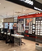 Optica2000 El Corte Inglés Gijón imagen 4