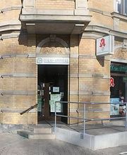 Aussenansicht der Lukas-Apotheke