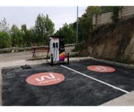 Wenea imagen 2