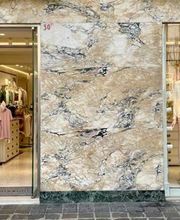Intimissimi immagine 1