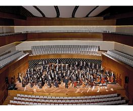 Bochumer Symphoniker Bild 2