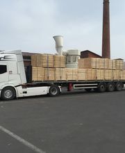 Redon Frères SARL image 1