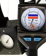 Control Technique Gd Angouleme Ouest image 4