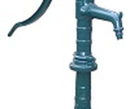 Beyer Pumpen GmbH Bild 4