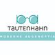 Augenoptik Tautenhahn Inh. Birgit Runge