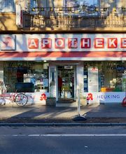 Aussenansicht der Heuking Apotheke Lohberg