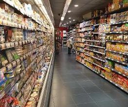 SUPERMARCHÉ G20 image 5