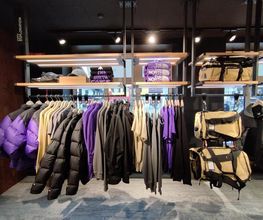 The North Face Garmisch Bild 2