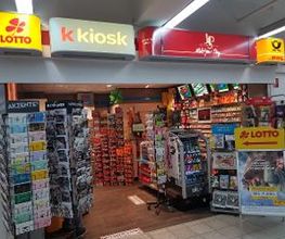 Cigo im Kaufland Bild 7