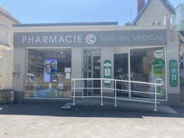 Pharmacie Husson-Labergerie