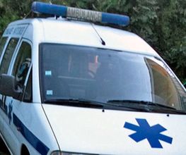 Rip Ambulances image 1