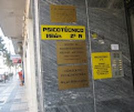 233291707-1-exuqu7Jb2c1699967335230.jpeg