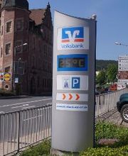 Volksbank eG Gera Jena Rudolstadt, SB-Standort Rudolstadt Ankerwerk Bild 1