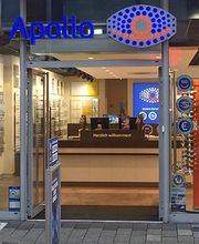 Apollo-Optik - Gelsenkirchen - Bahnhofstr. Bild 1