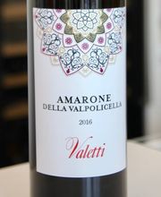 Cantina Valetti immagine 11