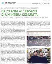 Gallery Cliente