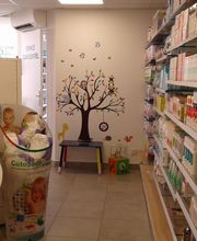 Pharmacie Malet image 5