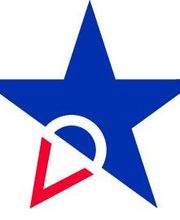 Airborne Museum image 6