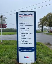 Denis Matériaux Plumelec image 1