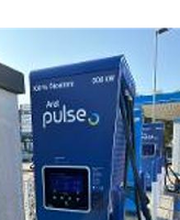 Aral pulse Ladestation Bild 4