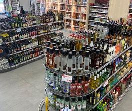 HOL'AB! Getränkemarkt Bild 2
