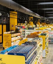 Arcaplanet immagine 4