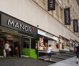 Entrée supermarché