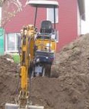 Gartenbau Hugo Widmer Bild 1